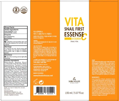 THE SKINHOUSE VITA SNAIL FIRST ESSENSE 포장