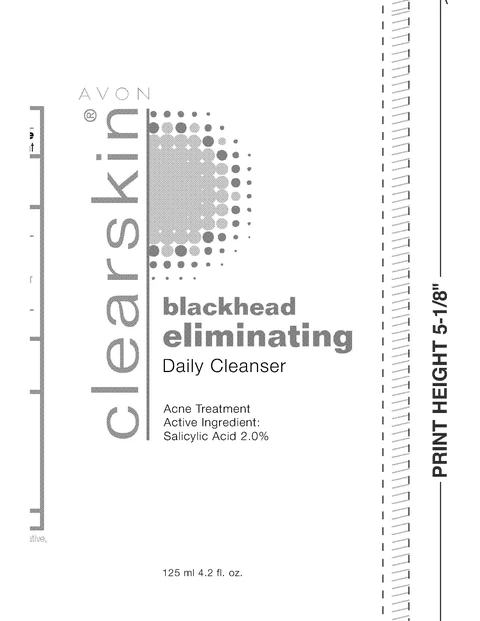 ClearskinBlackhead Eliminating Cleanser 포장