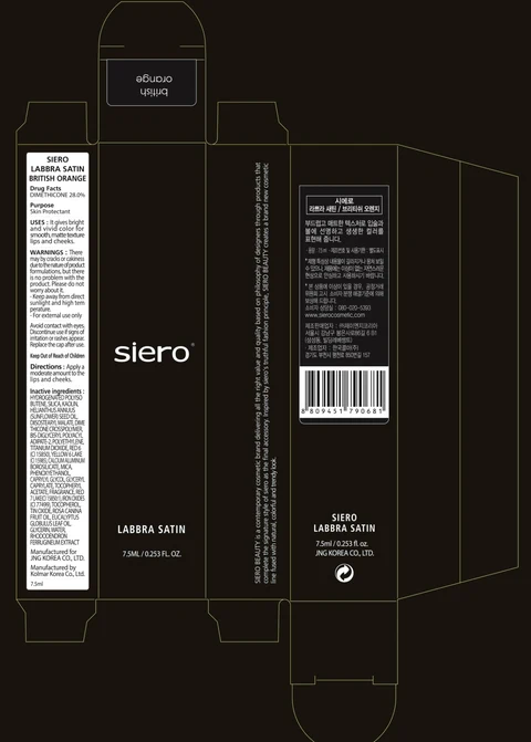SIERO LABBRA SATIN BRITISH ORANGE 포장