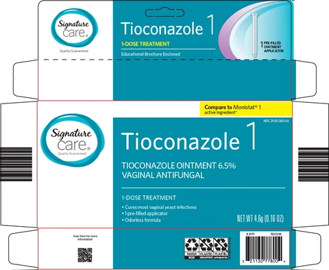 signature care tioconazole 1 포장