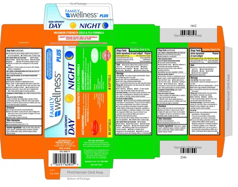 MAXIMUM STRENGTH DAY-NIGHT COLD AND FLU FORMULA 포장
