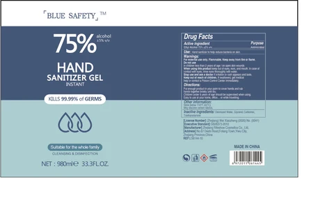 HAND SANITIZER 포장