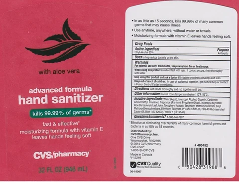 CVS PHARMACYHAND SANITIZER ALOE 포장