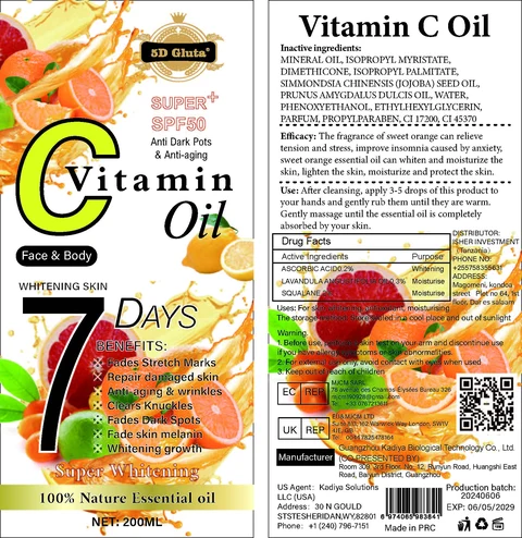 Vitamin C Oil 포장