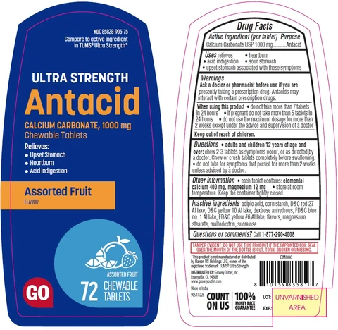 Ultra Strength Antacid 포장