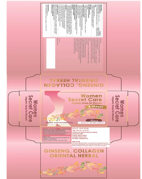 Women Secret Care packaging