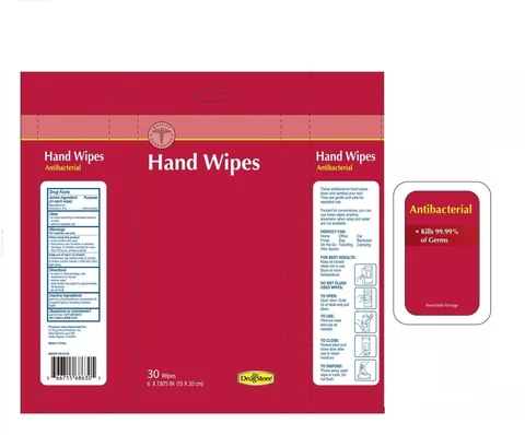 Antibacterial Wipes 포장