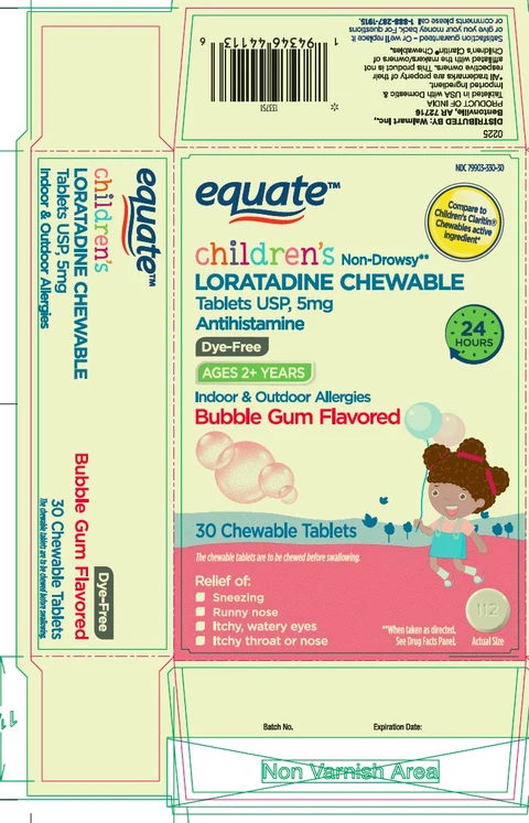 DYE-FREE CHILDRENS LORATADINE 포장