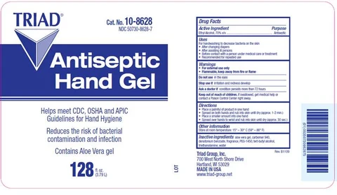 Antiseptic Hand Gel 포장