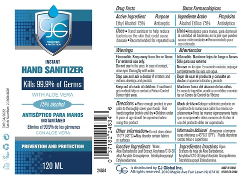 Instant Hand Sanitizer 포장