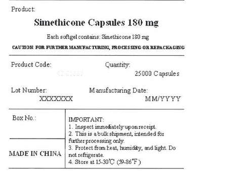 SIMETHICONE 포장