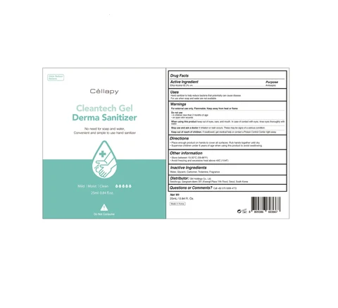 Cellapy Cleantech Derma Sanitizer-alcohol-gel 포장