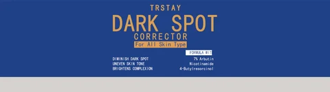 Dark Spot Corrector 포장