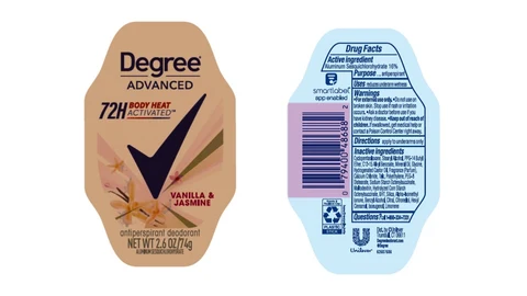 Degree 포장