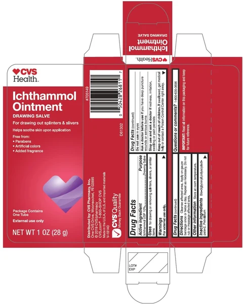 CVS IchthammolOintment Salve 포장