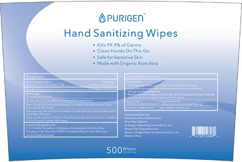 Hand Sanitizing Wipes packaging