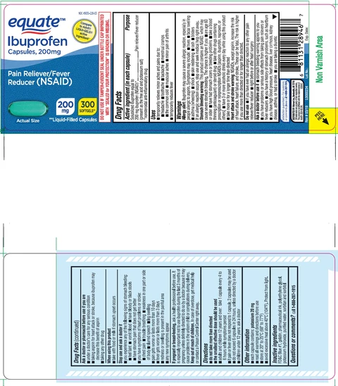 Ibuprofen 포장