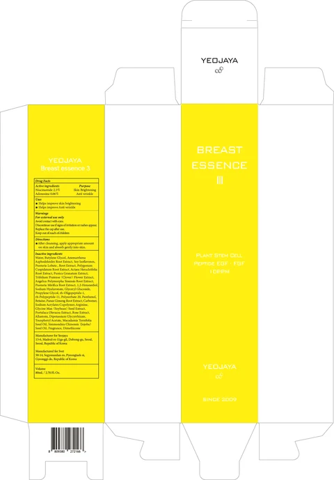 Breast Essence III packaging
