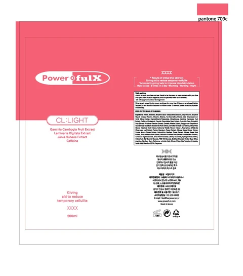 CL LIGHT 포장