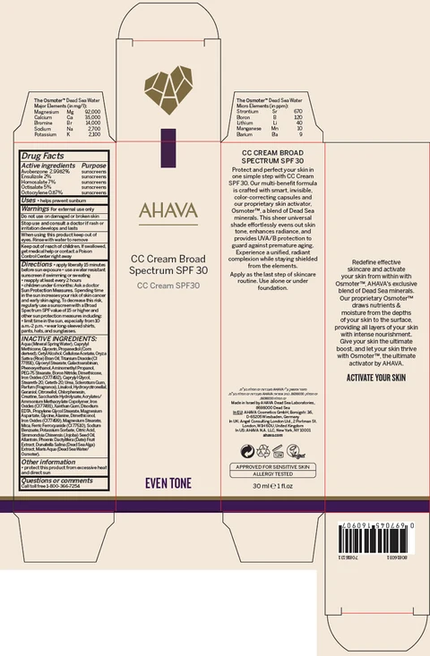 AHAVA CC SPF 30 포장