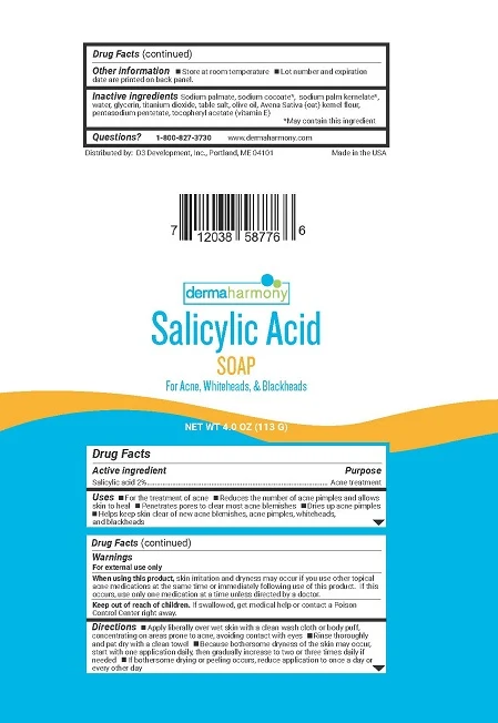 Salicylic Acid 포장