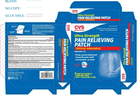 CVS Ultra Strength Pain Relieving 포장