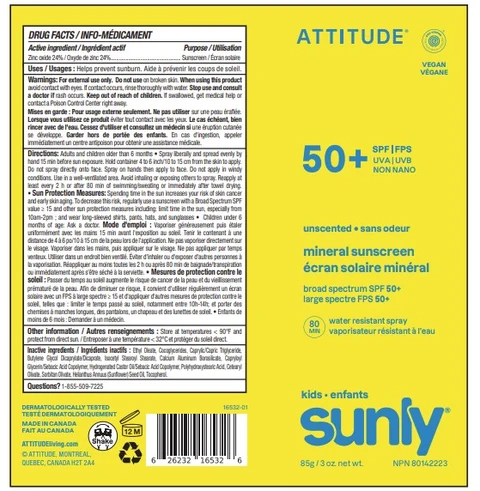 ATTITUDE Sunly Kids Mineral sunscreen Sprayer SPF 50 Unscented 포장