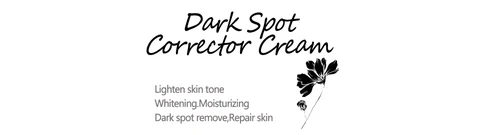Dark Spot Correcdor Cream 포장
