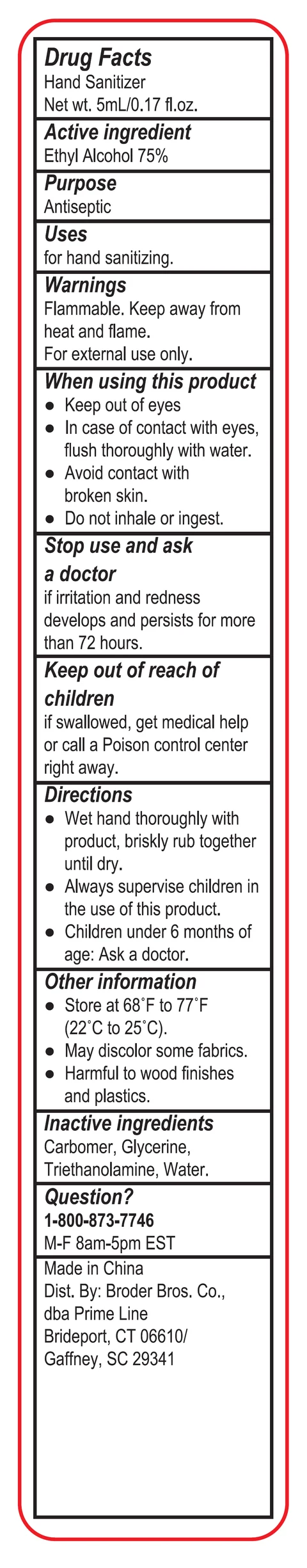 Hand Sanitizer PP106 packaging