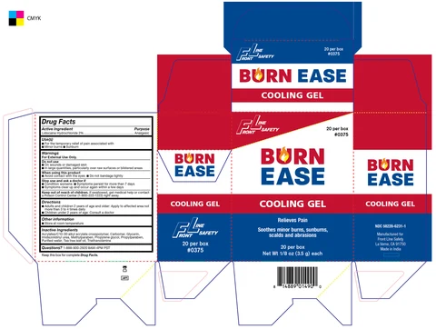 Burn Ease 3.5g packaging