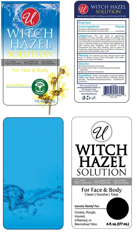 Universal WITCH HAZEL 포장