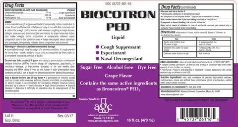 BiocotronPED 포장