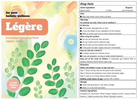 Legere Eucalyptus Foot Patch packaging