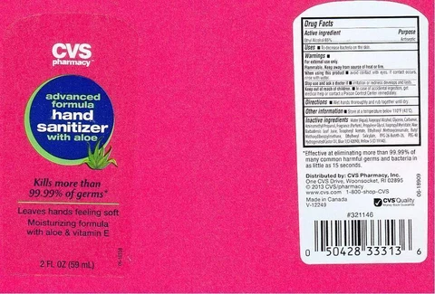 CVS PHARMACYALOE 포장