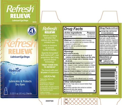 Refresh Relieva 포장
