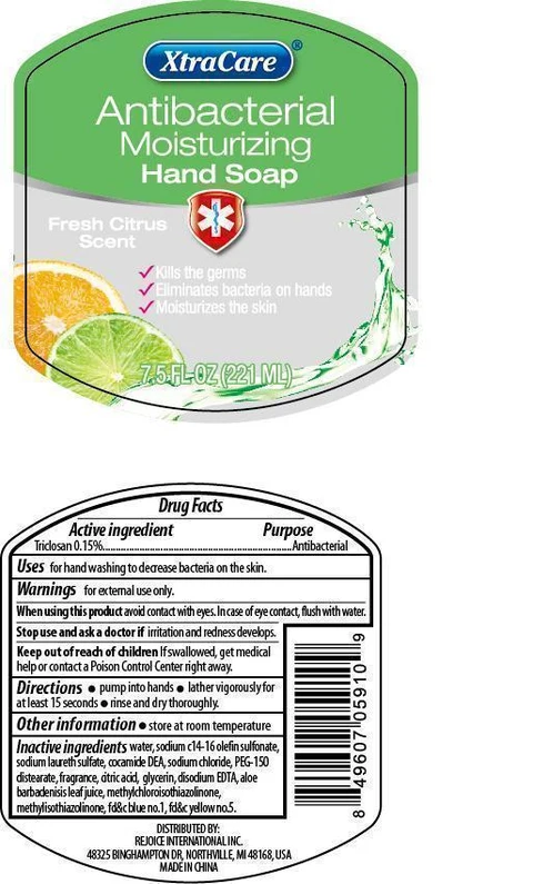 XtraCare Antibacterial Hand CleanseFresh Citrus packaging