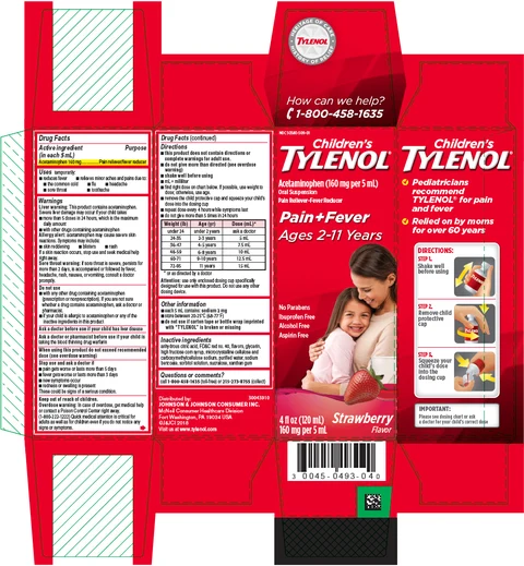 Childrens TYLENOL 포장
