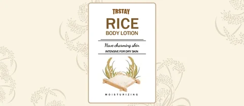 Trstay Rice Body Cream 포장