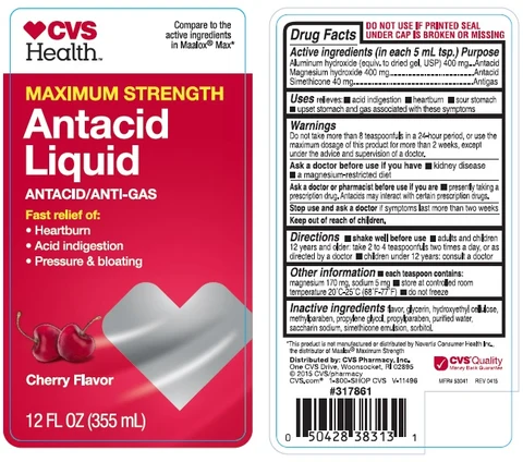 Antacid 포장