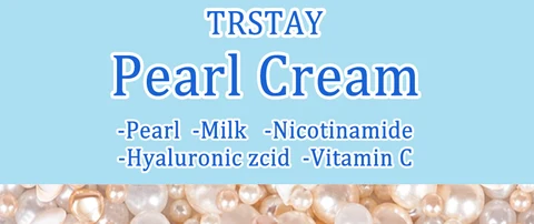 TRSTAY Pearl Cream 포장