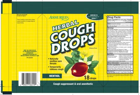 Herbal cough drops 포장