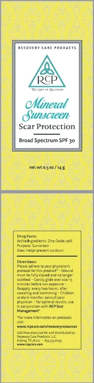 SUNSCREEN 포장