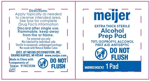 AlcoholExtra-Thick packaging