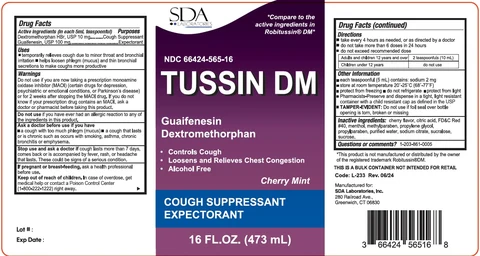SDA Laboratories Tussin DM 포장