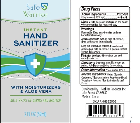 Safe Warrior Instant Hand Sanitizer With Moisturizers and Aloe Vera 포장