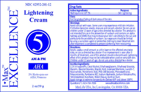 I-MAX LIGHTENING 5 포장