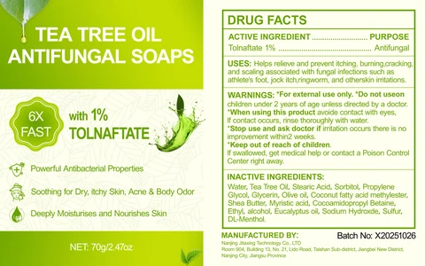 Tea Tree Oil Antifungal Soaps packaging