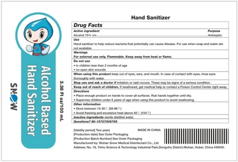 ALCOHOL BASED HAND SANITIZER 포장