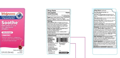 Walgreen Stomach Relief Ultra Strength 포장