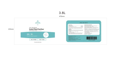 0.13% Benzalkonium Chloride Instant Hand sanitizer 포장